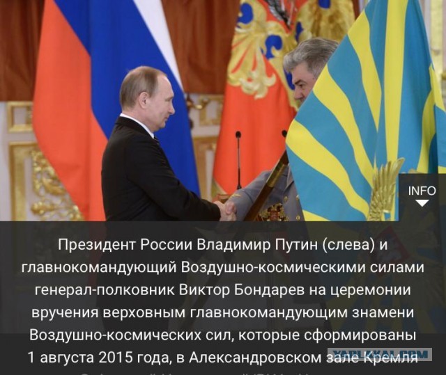 Взялись за супругу Пригожина
