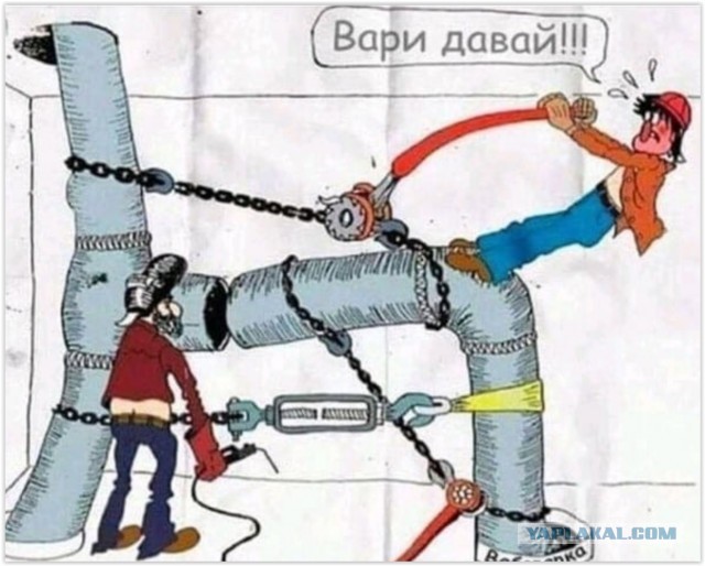 Разряды слесарей сантехников: все подробности