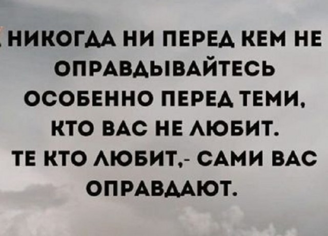 Картинки разные с надписями и без