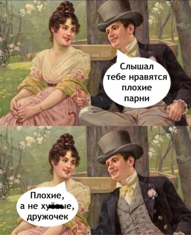 Веселые картинки к маленькой пятнице (25.09)