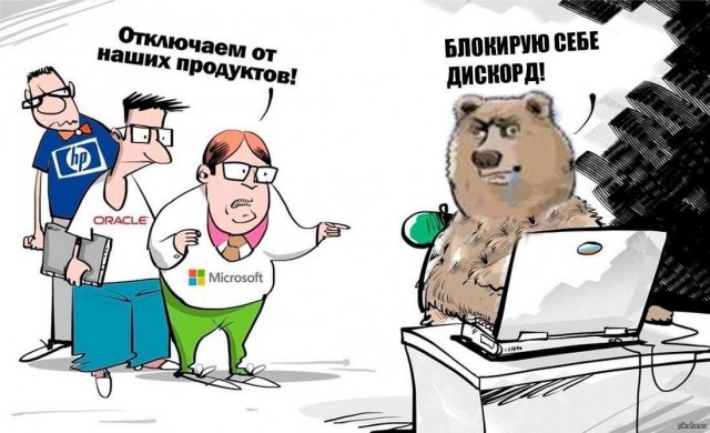 Картинки из интернетов