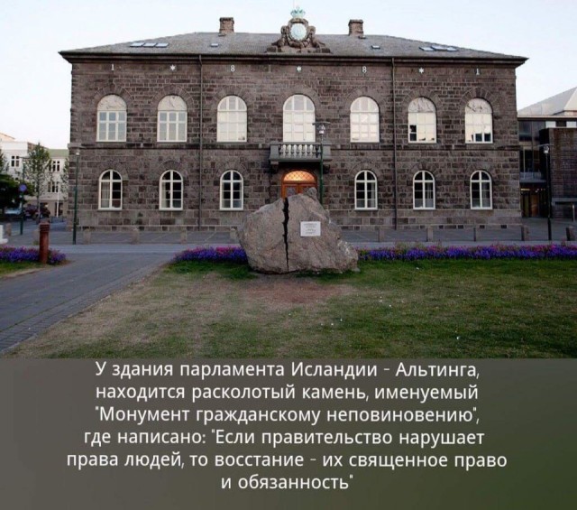 Россия ратифицировала договор о партнерстве с Северной Кореей