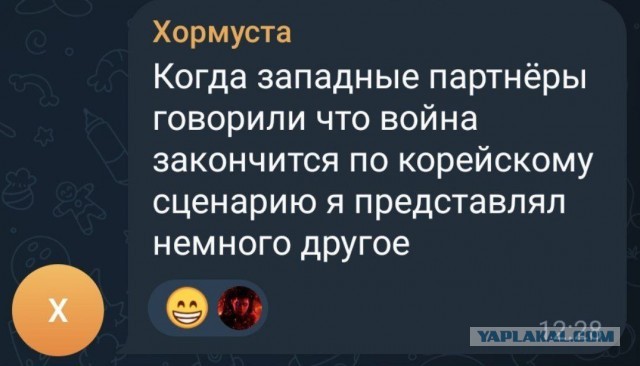 Может ли Россия делать на своей земле все что не противоречит мировым законам?