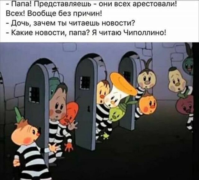 Россиян крайне редко стали оправдывать в судах.