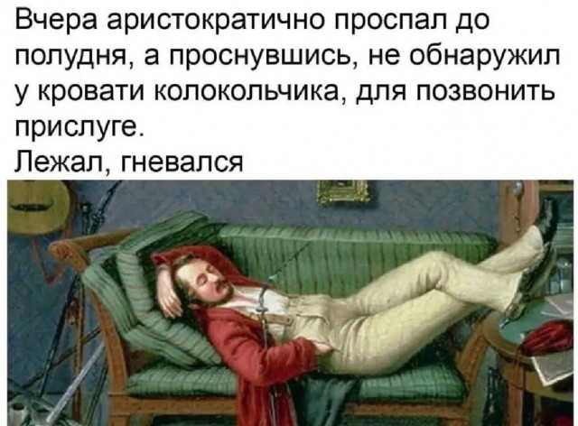 Так себе картинки 26.11.24