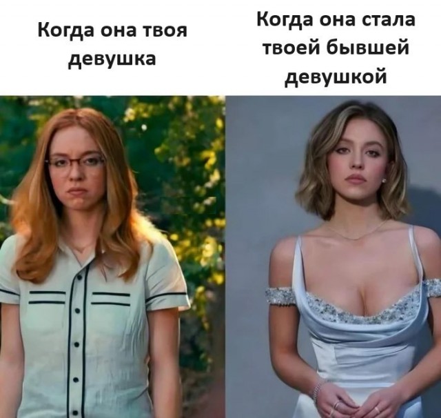 Веселые картинки в понедельник (29.10)