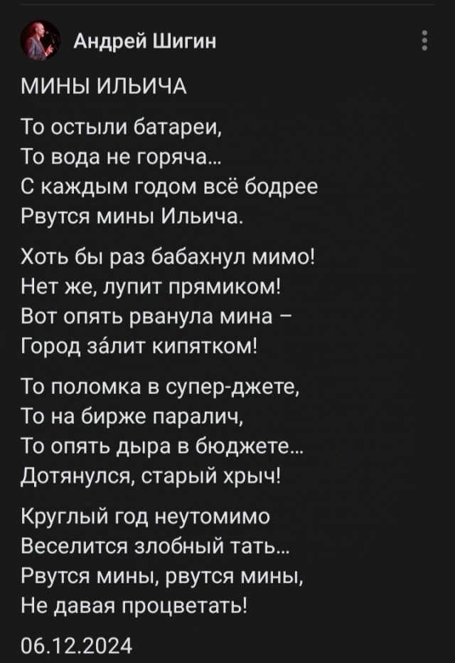 19629071.jpg