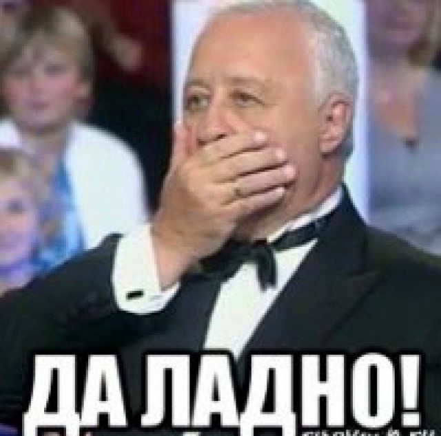 Муфтий Москвы Ильдар Аляутдинов выяснил, что  Дед Мороз это вымышленный персонаж, не имеющим волшебной силы