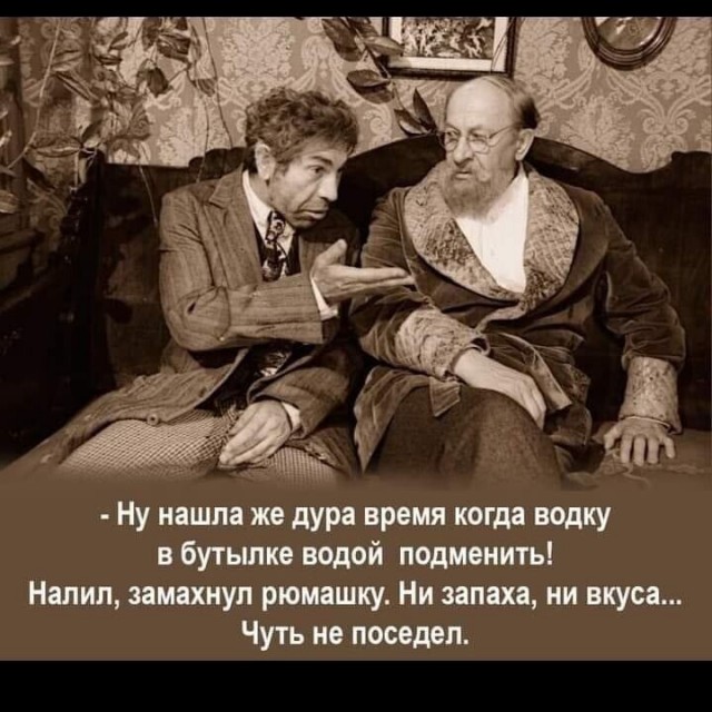 Прикольные и просто красивые картинки 31.12.2024