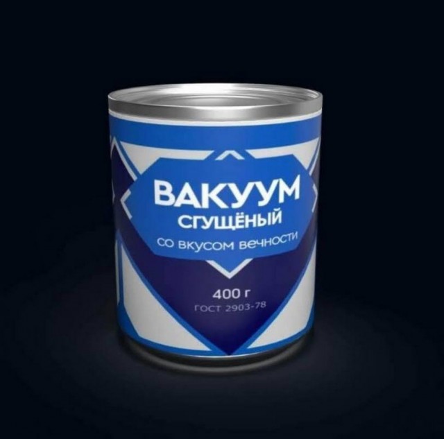 Картинки разные с надписями и без