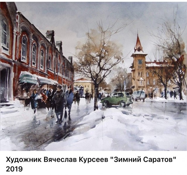 АРТ-Воскресенье
