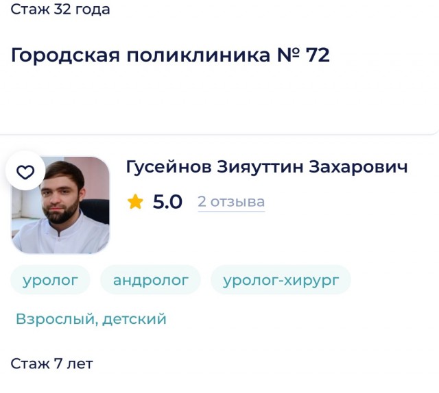 «В отделениях творится кошмар». Начал работать новый закон о мигрантах: что происходит прямо сейчас
