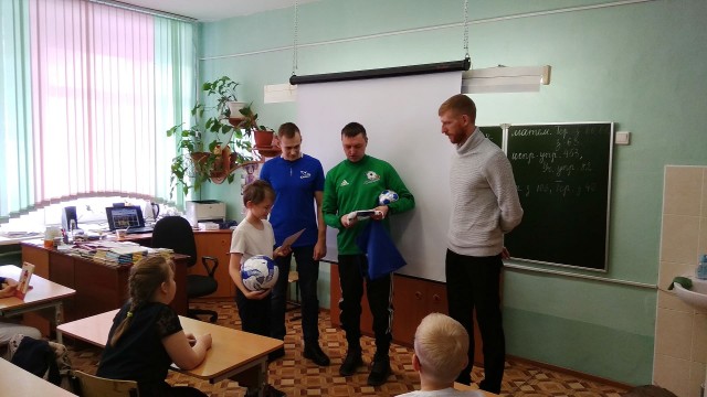 Мячик