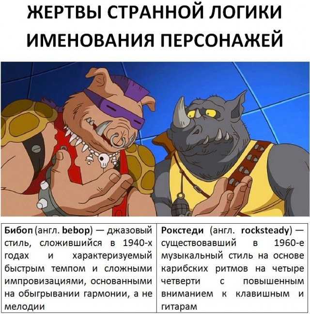 Так себе картинки 11.05.25