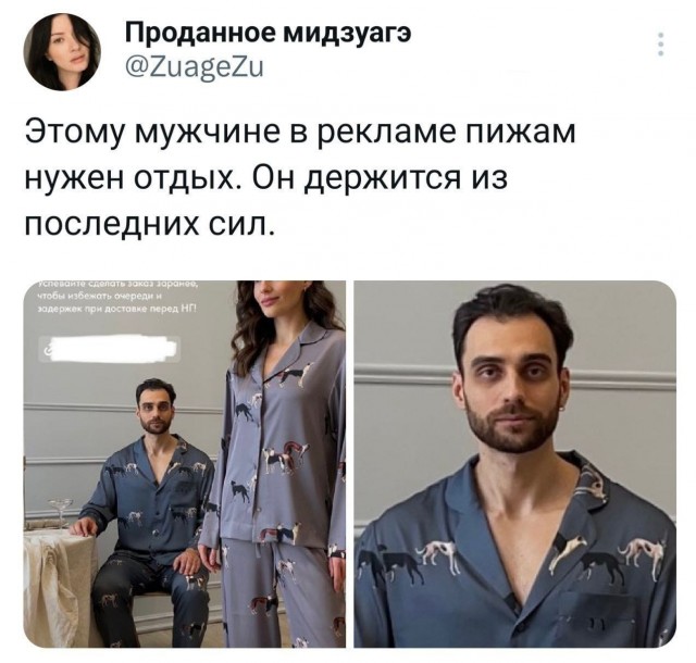 Завалялось тут случайно немного забавных картинок