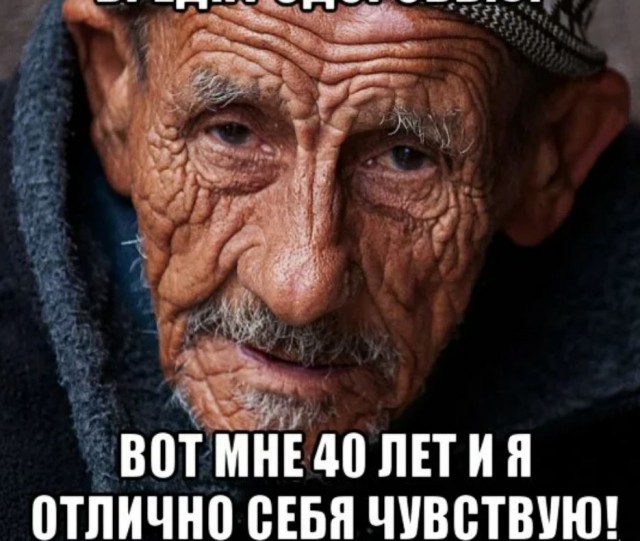 Достижения