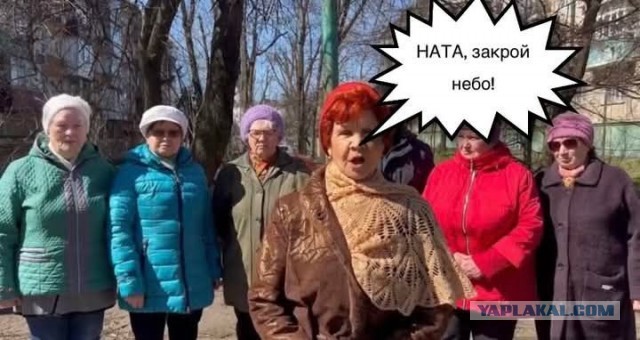 Удары дронами по Иркутской области