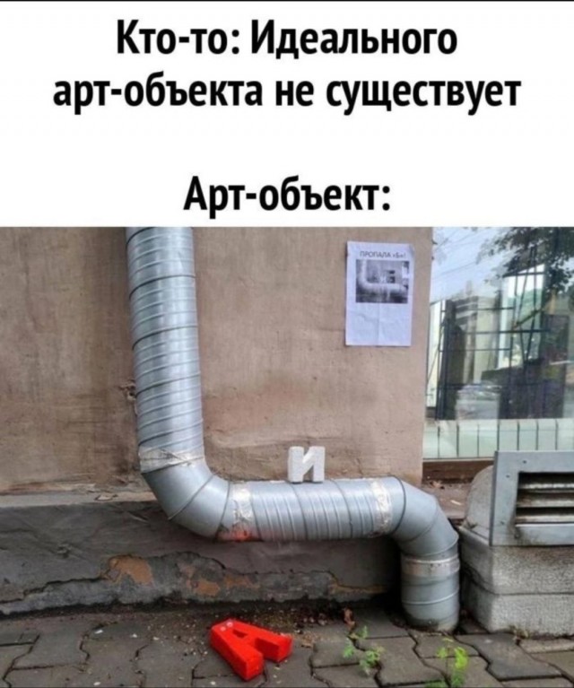 Так себе картинки 04.06.25
