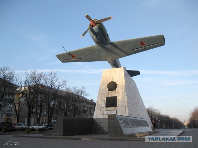Давайте братья пройдемся по городам