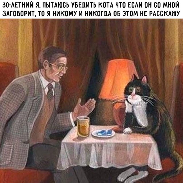 Ну что, господа. Послепраздничная дичь