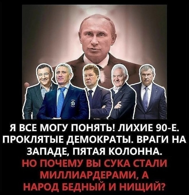 Пациентка обвинила врача Домодедовской больницы в домогательствах и написала заявление в СК