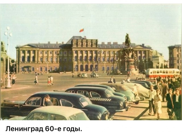 ​ Фотографии из прошлого нашей страны – 108