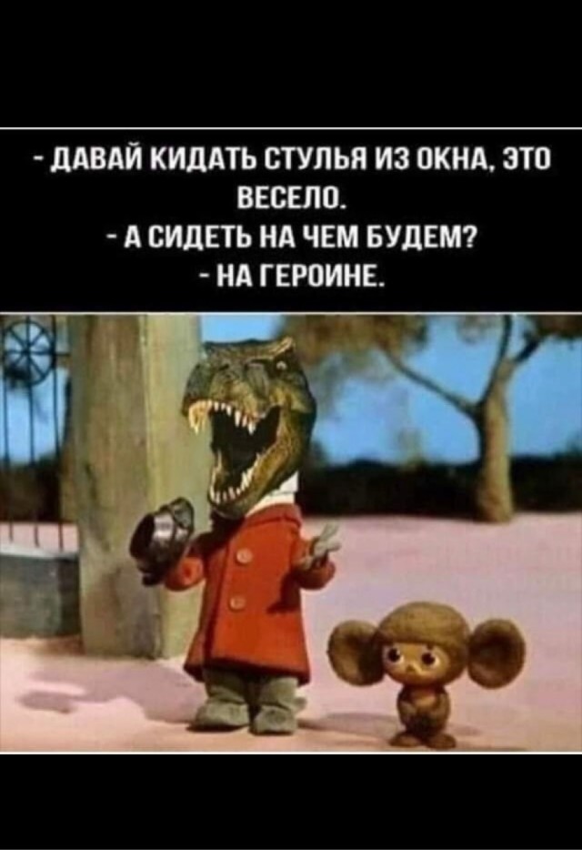 10 картинок падонгам для вечернего настроения