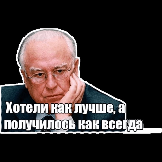 Иван Янковский уверяет, что они не нарочно снимают плохие фильмы