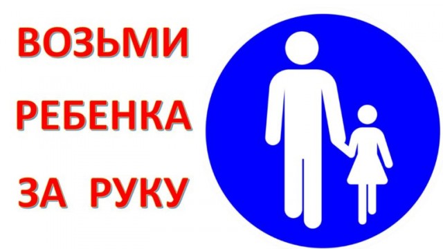 Сучки крашеные.