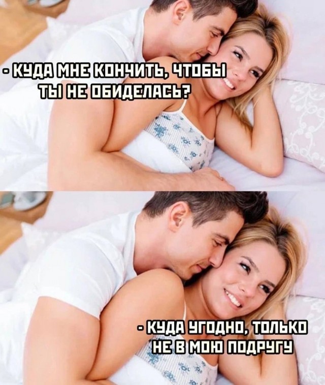 Картинки для деградации 29 (разной степени свежести)