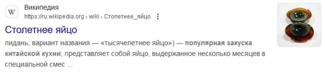 Тунцзыдань