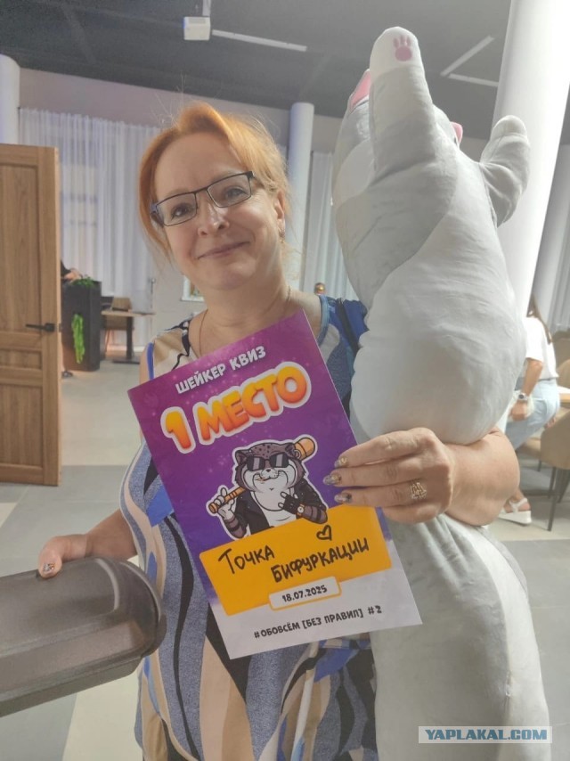 Никогда не догадаетесь, кем она работает