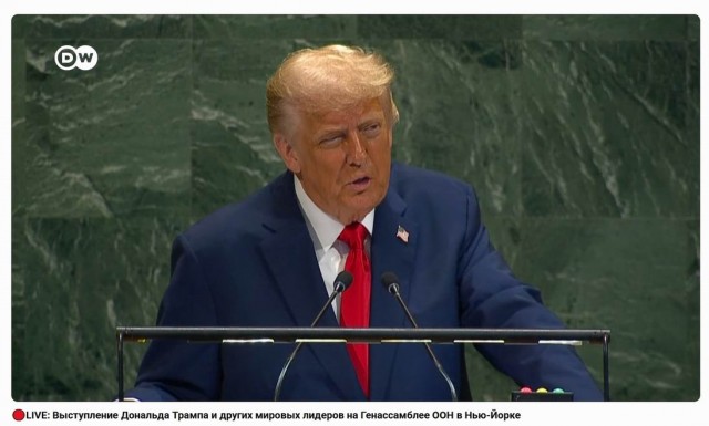 Трамп отказался от мирного решения по Украине