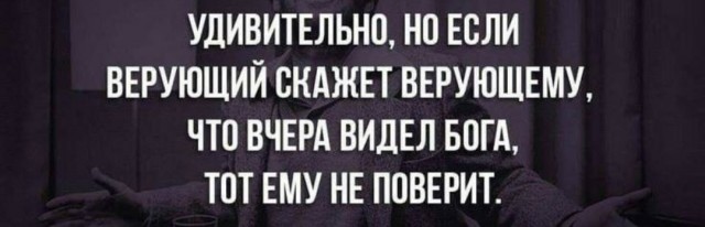 Картинки маленькой пятницы