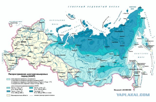 Люди подскажите куда переехать?
