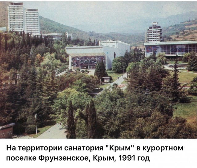 Интересные фотографии 1990 -х 12.10.25