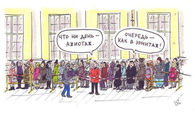 В Госдуме предложили сделать четверг «рыбным» днём и продавать рыбу в этот день в магазинах со скидкой 50%