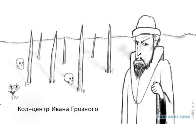 Обратились в полицию? Попадете в полицию.