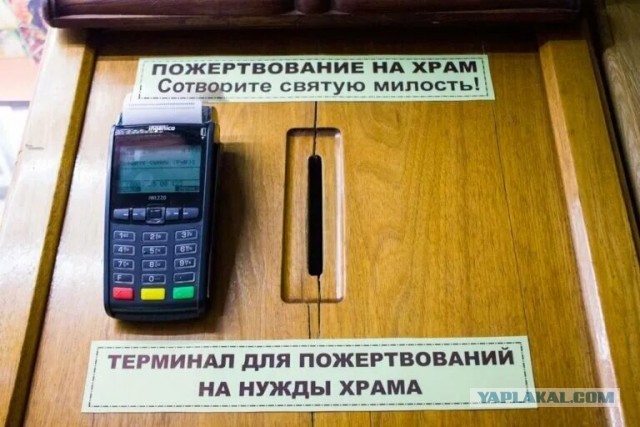 «Кому не нравится, может переехать»