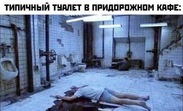 Веселое настроение в картинках (21.11.2025)