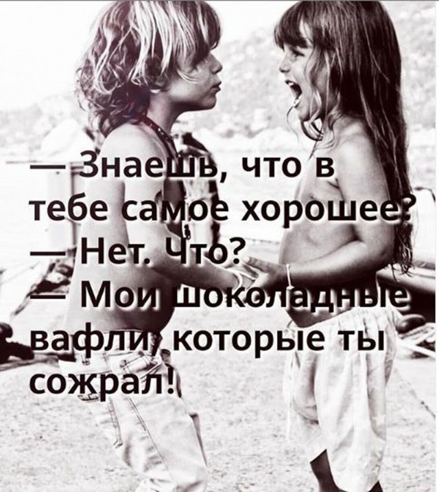 Прикольные и просто красивые картинки 02.12.2025