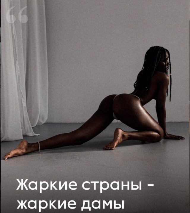 Забавные и не очень скромные картинки - 20