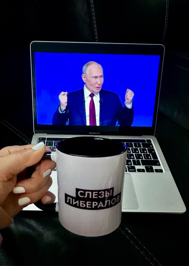 Вопросы на Прямой линии с Путиным