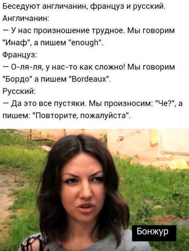 Среды картинки