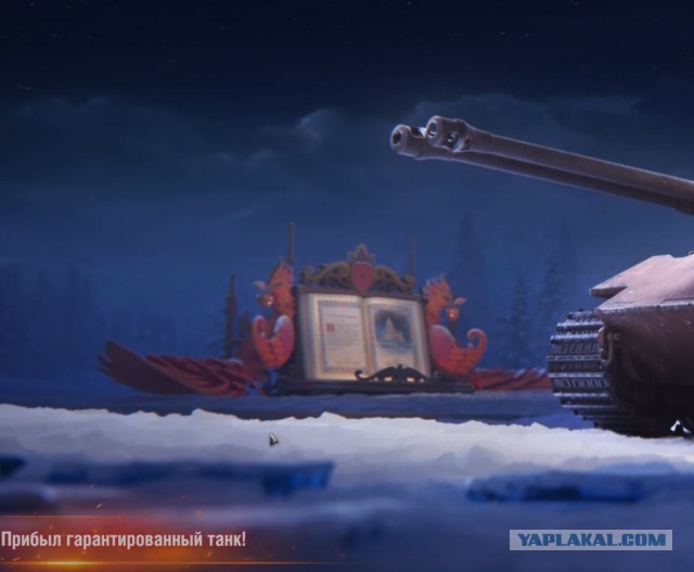 Wargaming 63
