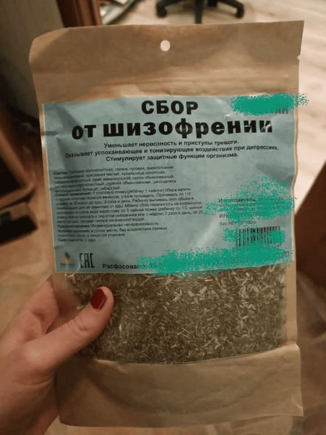 Есть вопрос, коллеги.