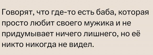 Картинки разные с надписями и без