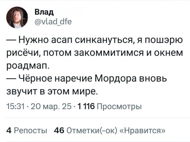 Мои избранные картинки часть 6