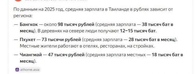 Слова тут излишни