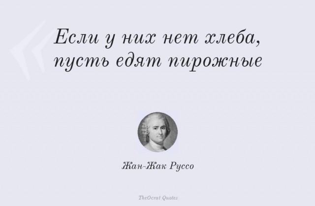 В Минфине призвали покупать помолвочные кольца с натуральными бриллиантами